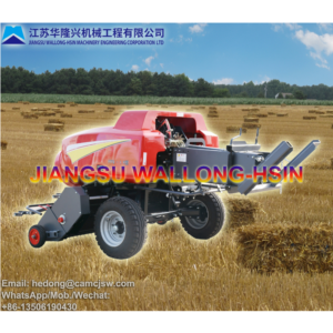 Import Square Baler 9YFQ-1900 from chinese wholesale supplier and manufacturer