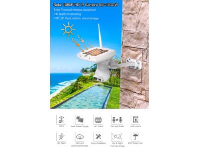 Import SRESKY 2020 newest product solar power security wireless ip outdoor solar camera wifi from chinese wholesale supplier and manufacturer