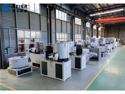 Import SRL-Z SERIES VERTICAL HOT AND COOLING MIXING UNIT from chinese wholesale supplier and manufacturer