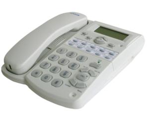 Import ST-P828VOIP from chinese wholesale supplier and manufacturer