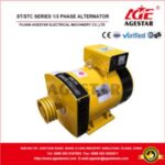 Import ST Series Single phase AC Synchronous Alternators from chinese wholesale supplier and manufacturer