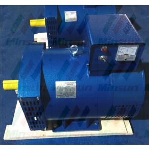 Import ST SINGLE PHASE AC SYNCHRONOUS BRUSH ALTERNATOR from chinese wholesale supplier and manufacturer