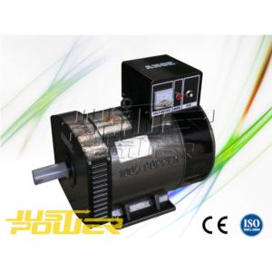 Import ST SINGLE PHASE Brush ALTERNATOR from chinese wholesale supplier and manufacturer