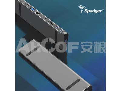 Import ST1101:USB C Docking Station,Multi-Function 11 in 1 Type-c Hub with PD,3 USB 3.0 Ports,SD/ from chinese wholesale supplier and manufacturer