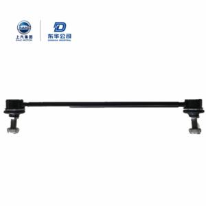 Import Stabilizer bar connection bar from chinese wholesale supplier and manufacturer