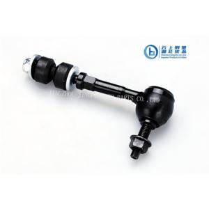 Import Stabilizer Bar Link from chinese wholesale supplier and manufacturer