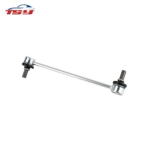 Import Stabilizer link from chinese wholesale supplier and manufacturer