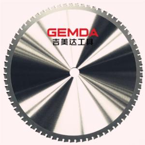 Import STABLE-CUT MILD-STEEL CUTTING SAW BLADES from chinese wholesale supplier and manufacturer