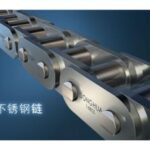 Import Stainless steel chain from chinese wholesale supplier and manufacturer