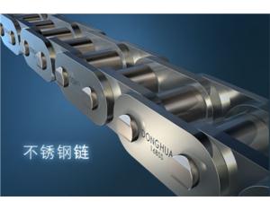 Import Stainless steel chain from chinese wholesale supplier and manufacturer