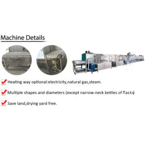Import stainless steel cookware washing line from chinese wholesale supplier and manufacturer