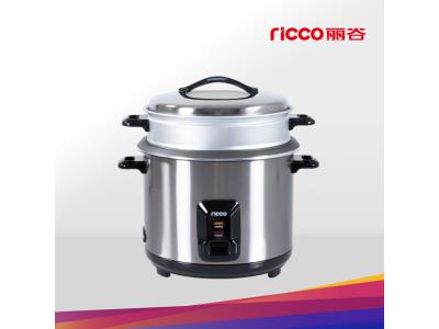Import Stainless steel electrical cylinder rice cooker with non-stick pot and aluminum steamer from chinese wholesale supplier and manufacturer
