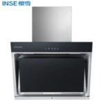 Import Stainless steel kitchen smoke range stove range hood chimney range hood CXW-218-H1708(B) from chinese wholesale supplier and manufacturer