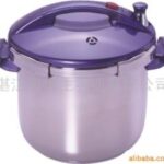Import Stainless steel pressure cooker from chinese wholesale supplier and manufacturer