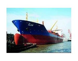 Import Stainless steel product oil/chemical liquid cargo ship from chinese wholesale supplier and manufacturer
