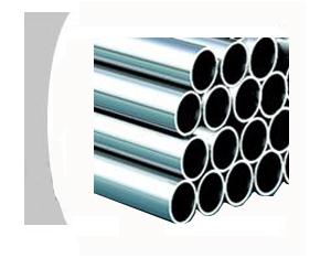 Import Stainless Steel Seamless Pipes from chinese wholesale supplier and manufacturer