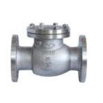 Import stainless steel swing check vavle from chinese wholesale supplier and manufacturer