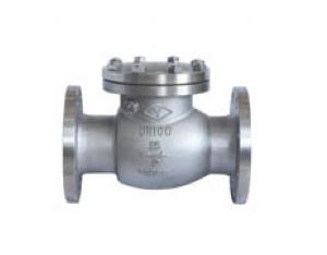 Import stainless steel swing check vavle from chinese wholesale supplier and manufacturer