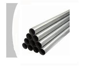 Import Stainless Steel Welede Pipes from chinese wholesale supplier and manufacturer