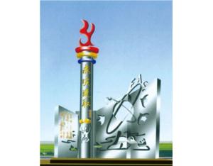 Import Stainless steel from chinese wholesale supplier and manufacturer