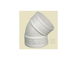 Import Stamping from chinese wholesale supplier and manufacturer