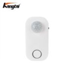 Import Standalone Motion Sensor from chinese wholesale supplier and manufacturer