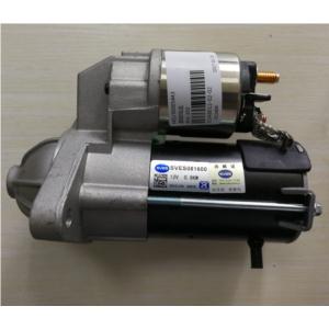 Import Starter from chinese wholesale supplier and manufacturer