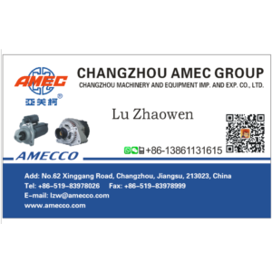 Import STARTER from chinese wholesale supplier and manufacturer
