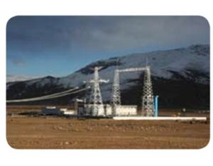 Import State grid companies Tibet high altitude test site from chinese wholesale supplier and manufacturer