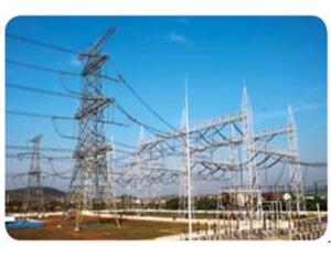 Import State Grid Corporation UHV AC test base from chinese wholesale supplier and manufacturer