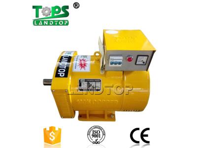 Import STC series three phase ac brush alternator from chinese wholesale supplier and manufacturer