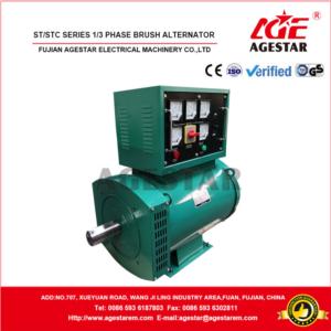Import STC Series Three phase AC Synchronous Alternators from chinese wholesale supplier and manufacturer