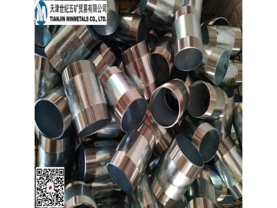 Import STEEL FITTINGS from chinese wholesale supplier and manufacturer