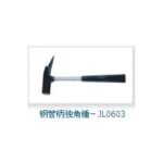 Import Steel pipe handle only horn hammer－JL0603 from chinese wholesale supplier and manufacturer
