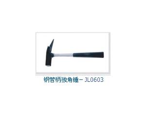 Import Steel pipe handle only horn hammer－JL0603 from chinese wholesale supplier and manufacturer