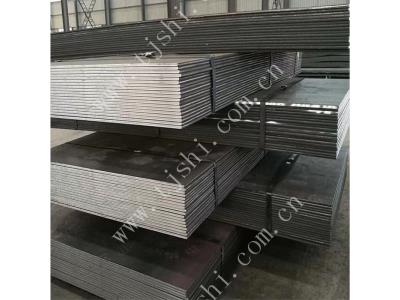 Import STEEL PLATES from chinese wholesale supplier and manufacturer