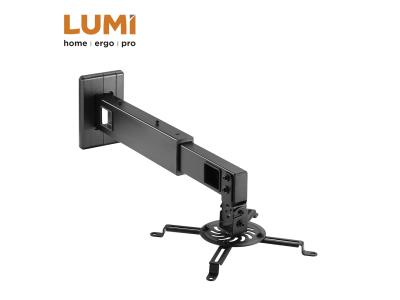 Import STEEL SHORT THROW PROJECTOR WALL MOUNT (MEDIUM) from chinese wholesale supplier and manufacturer