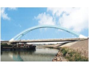 Import Steel Tube Arch from chinese wholesale supplier and manufacturer