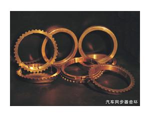 Import Steering & Transmission from chinese wholesale supplier and manufacturer