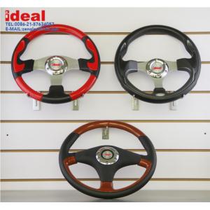 Import Steering Wheel from chinese wholesale supplier and manufacturer