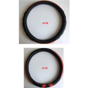 Import steering wheel cover from chinese wholesale supplier and manufacturer