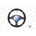Import steering wheel cover from chinese wholesale supplier and manufacturer
