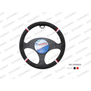 Import steering wheel cover from chinese wholesale supplier and manufacturer