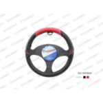 Import steering wheel cover from chinese wholesale supplier and manufacturer