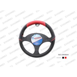 Import steering wheel cover from chinese wholesale supplier and manufacturer
