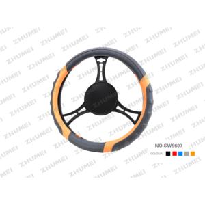 Import steering wheel cover from chinese wholesale supplier and manufacturer