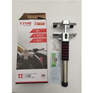 Import STEERING WHEEL LOCK FINGER PRINT from chinese wholesale supplier and manufacturer