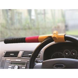 Import Steering Wheel Lock from chinese wholesale supplier and manufacturer