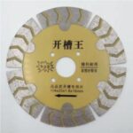 Import STONE CUTTING WHEEL from chinese wholesale supplier and manufacturer