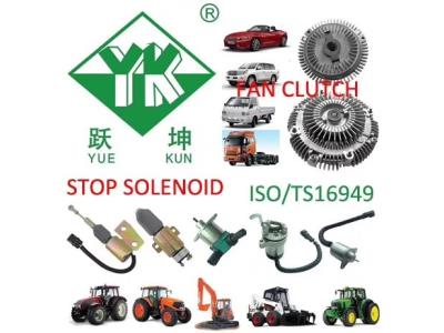 Import Stop Solenoid， Fan Clutch from chinese wholesale supplier and manufacturer